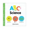 ABCs of STEM Board Books Set of 4
