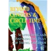 Beyond Centers & Circle Time, 3rd Edition, 2019