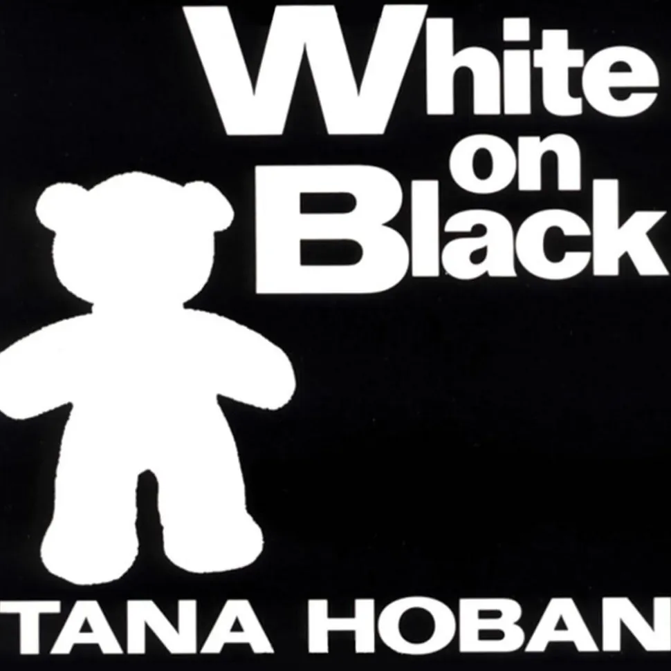 Black and White Board Books Set of 6