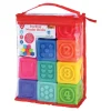 Squeezable Textured Stacking Blocks 9 Pieces