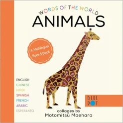 Words of the World Board Books Set of 4
