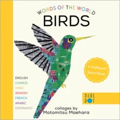 Words of the World Board Books Set of 4